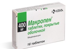 Макропен от диареи